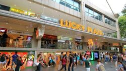 Lucky Plaza (D9), Shop House #553487741